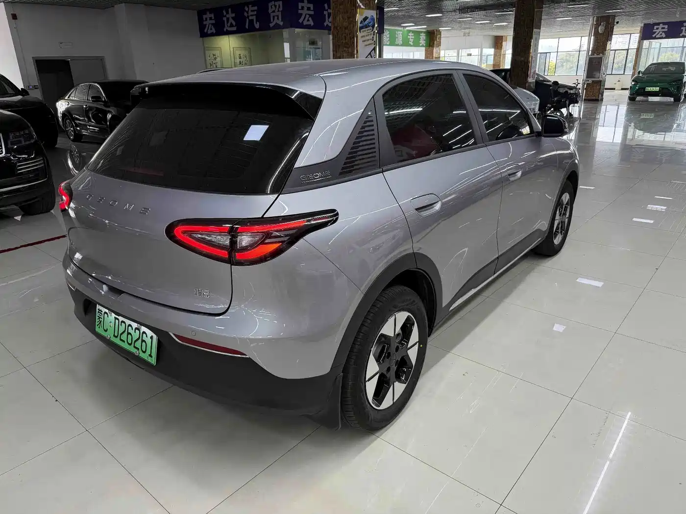 Geely Galaxy Starry Wish 2025 2025 310km Youth Edition