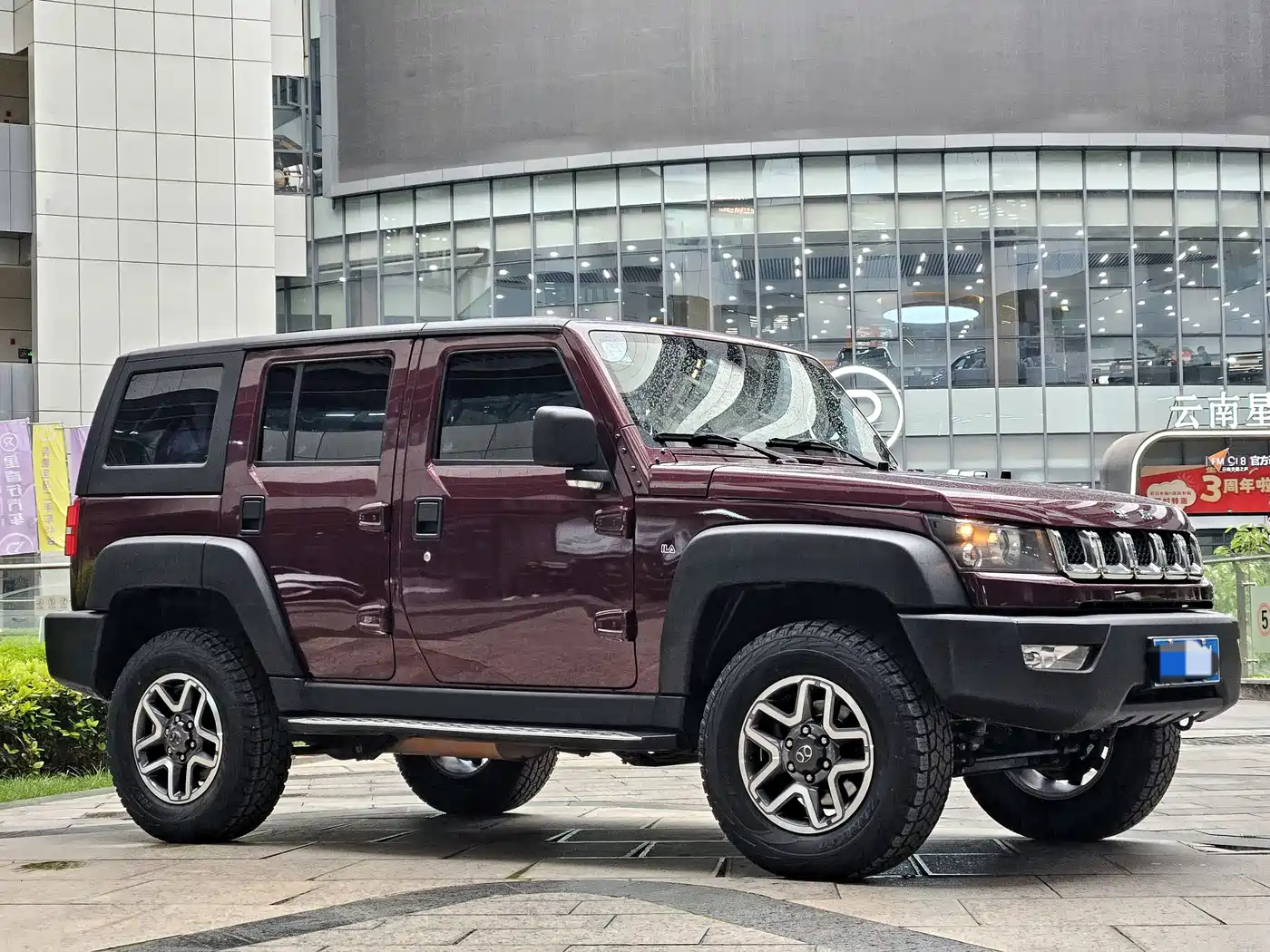 BAIC ORV Beijing Offroad BJ40 2016 Model 40L 2.3T Automatic 4WD Exclusive фото 3