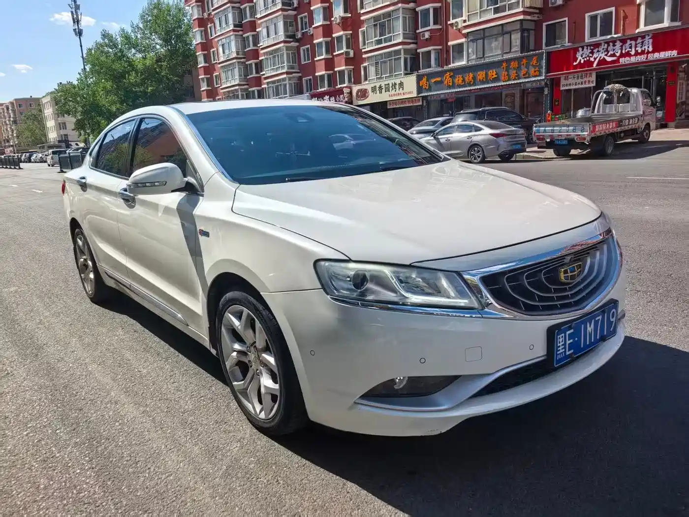 Geely Borui 2016 2016 1.8T Prestige Elegance Type