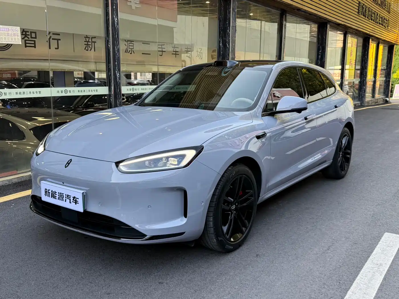 AITO Wenjie AITO M5 2025 Pure Electric Ultra RWD