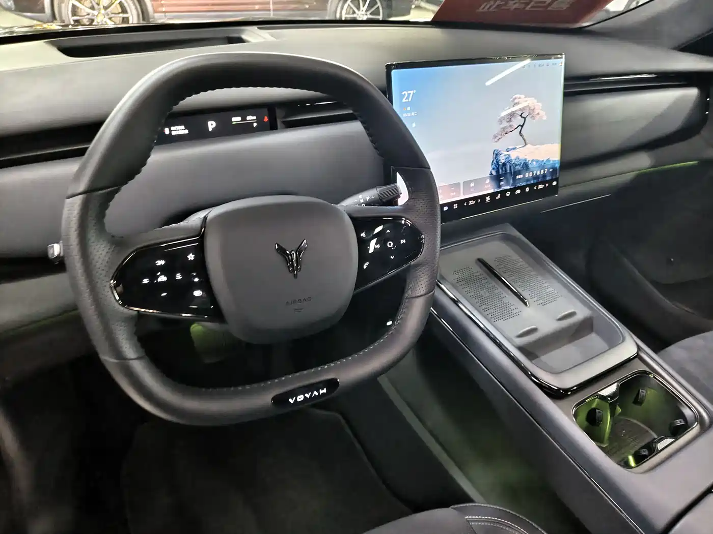 Voyah Auto Voyah Zhiyin 2024 Long Range Smart Edition фото 5