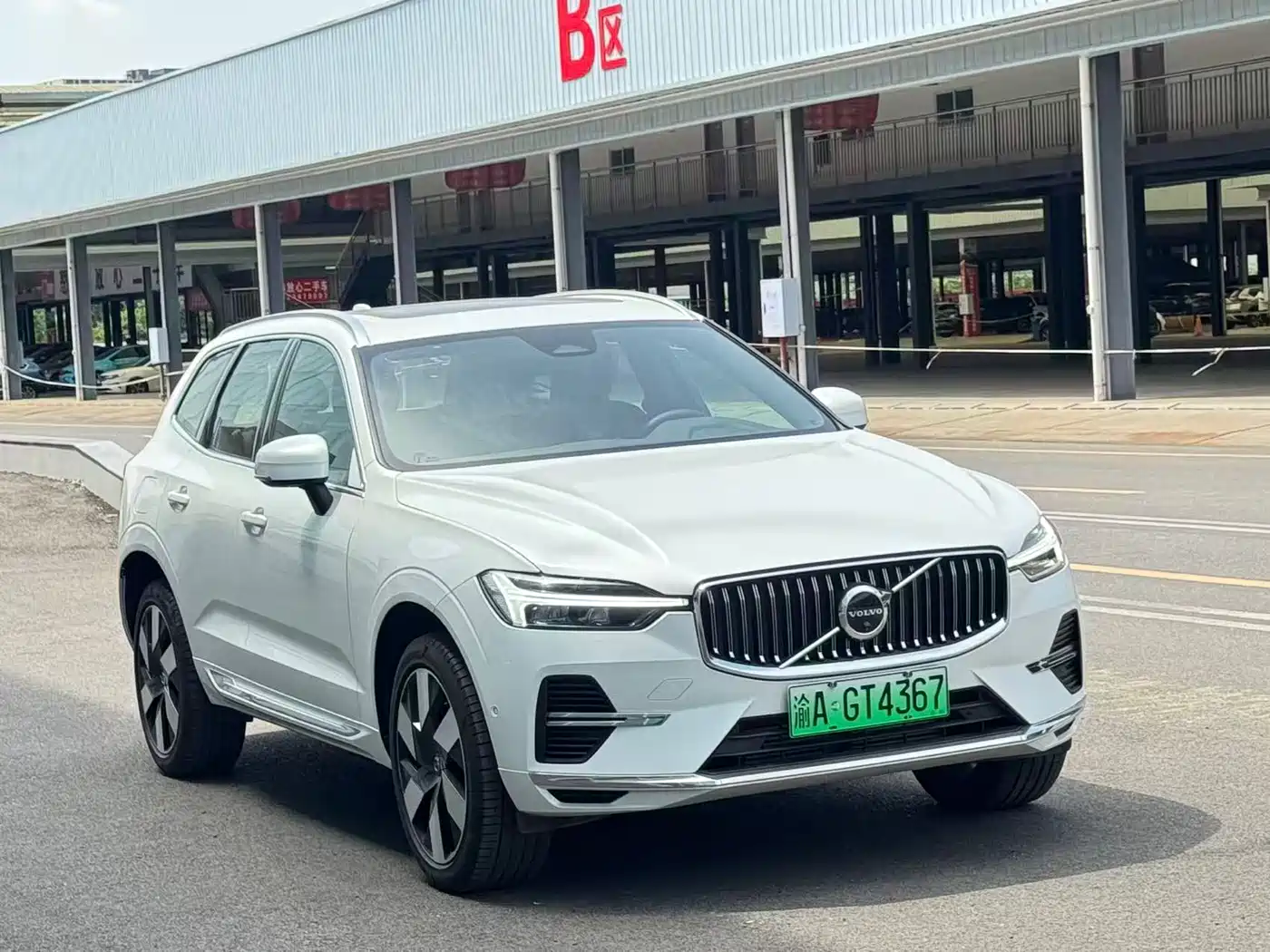 Volvo XC60 Plug-in Hybrid 2025 2025 Plug-in Hybrid Long Range AWD Zhiyuan Luxury Edition