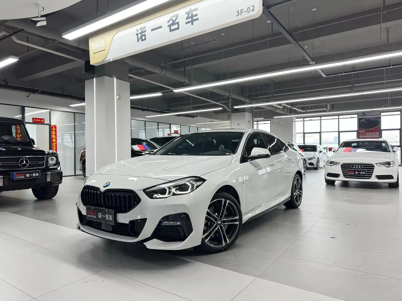 BMW 2 Series (Import) 2023 Facelift 225i 4-Door Coupe M Sport Shadowline Package