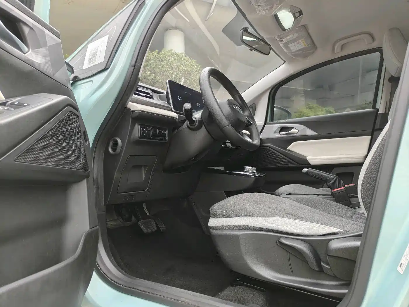 GEELY GEOMETRY E FIREFLY