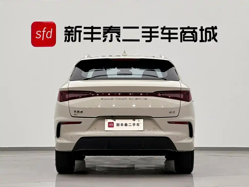 BYD E2