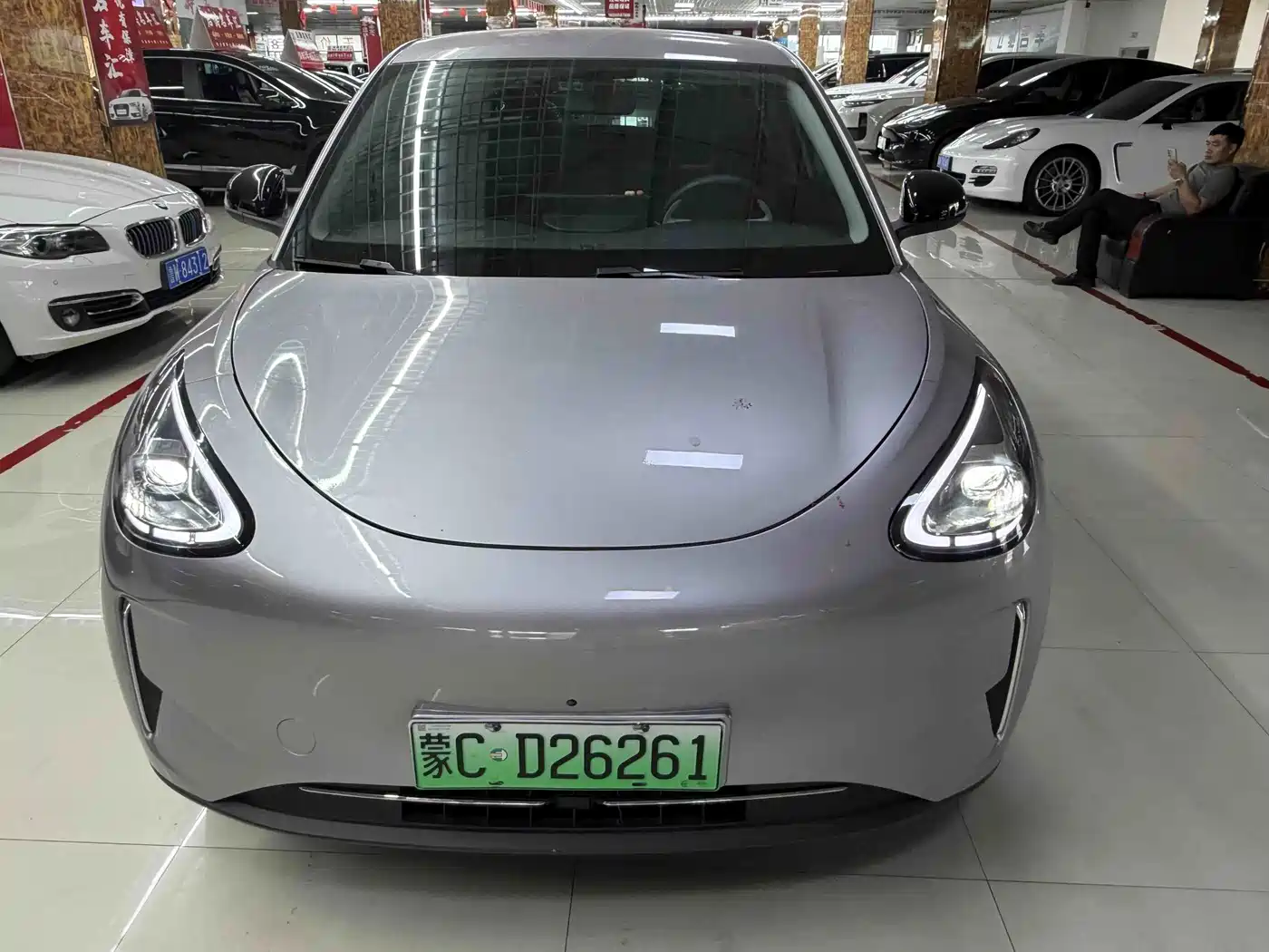 Geely Galaxy Starry Wish 2025 2025 310km Youth Edition