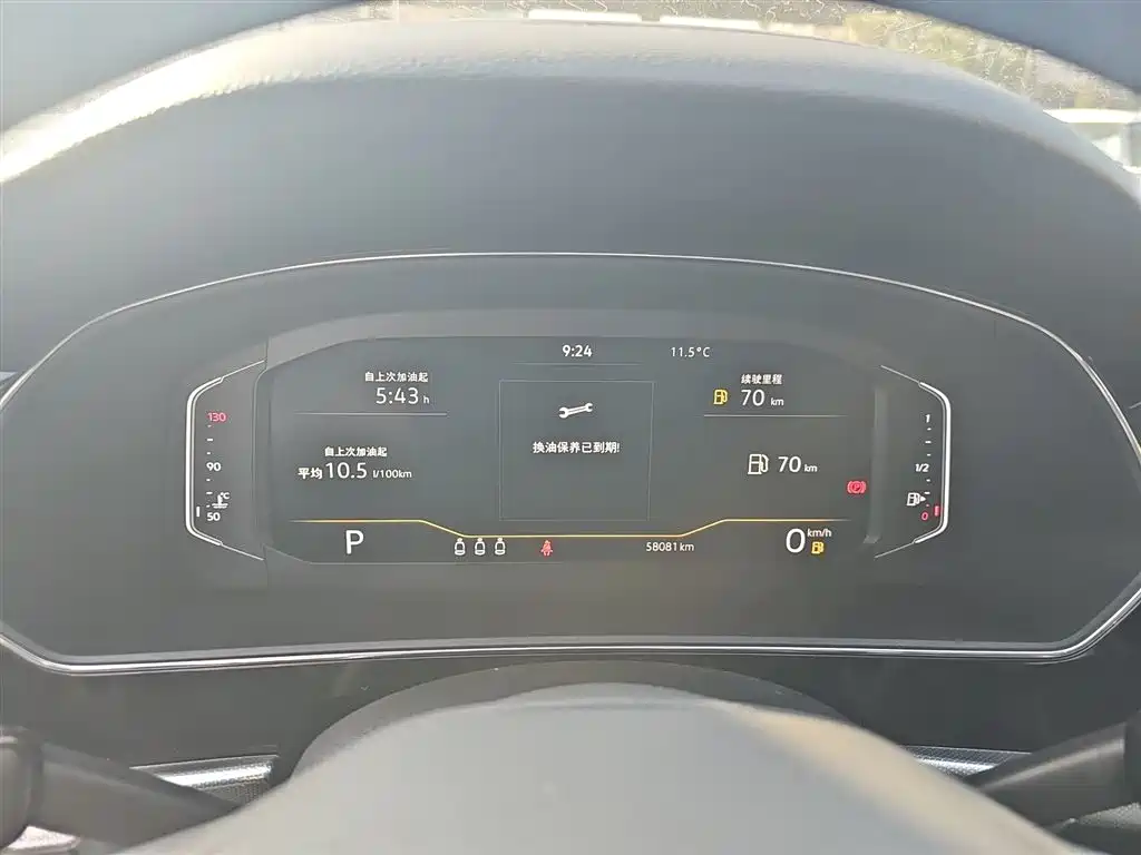 Volkswagen Passat 2023 Facelift 330TSI Elite Edition фото 12