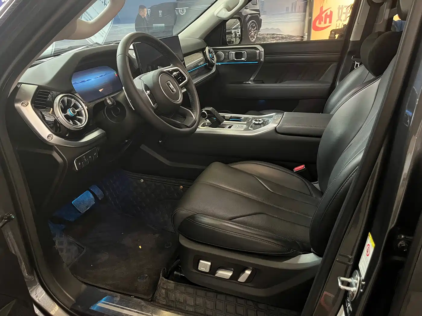 TANK TANK 400 NEW ENERGY