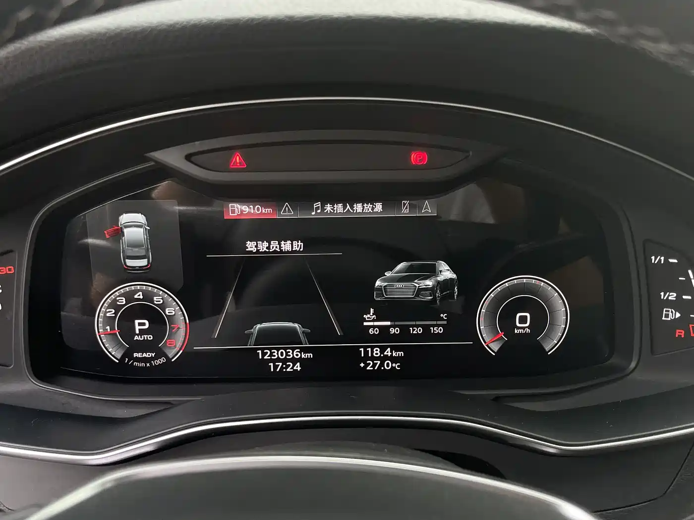 Audi A6L 2021 45 TFSI Exclusive Sport фото 16