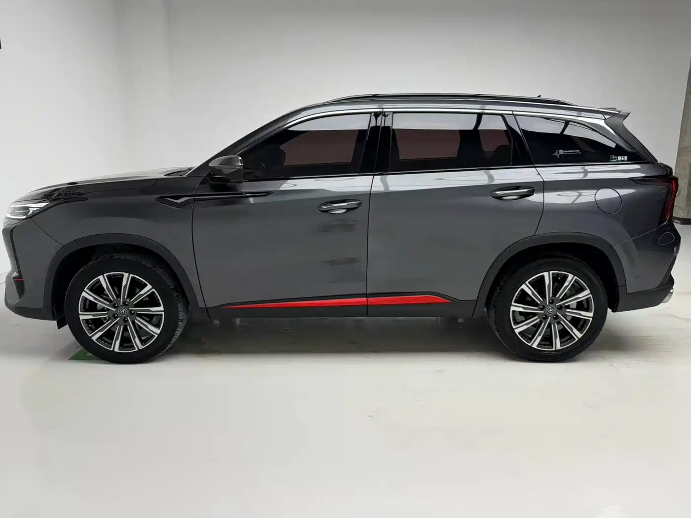 Фото 9 - Changan CS75 PLUS