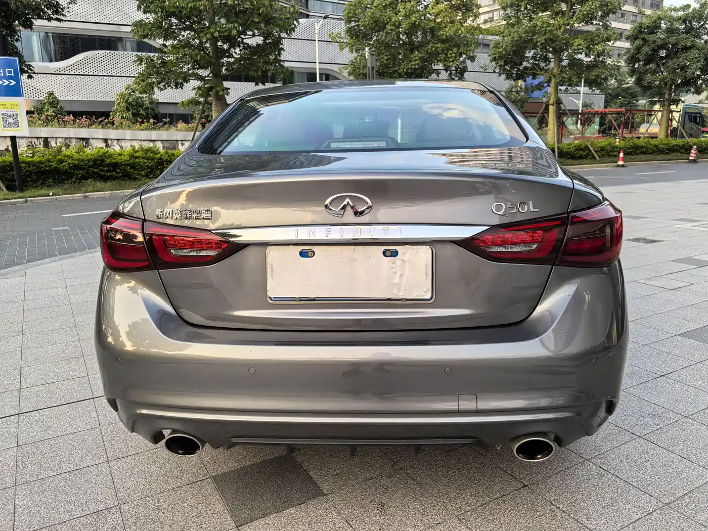 Infiniti Q50L 2020 2018 2.0T Comfort (China VI)