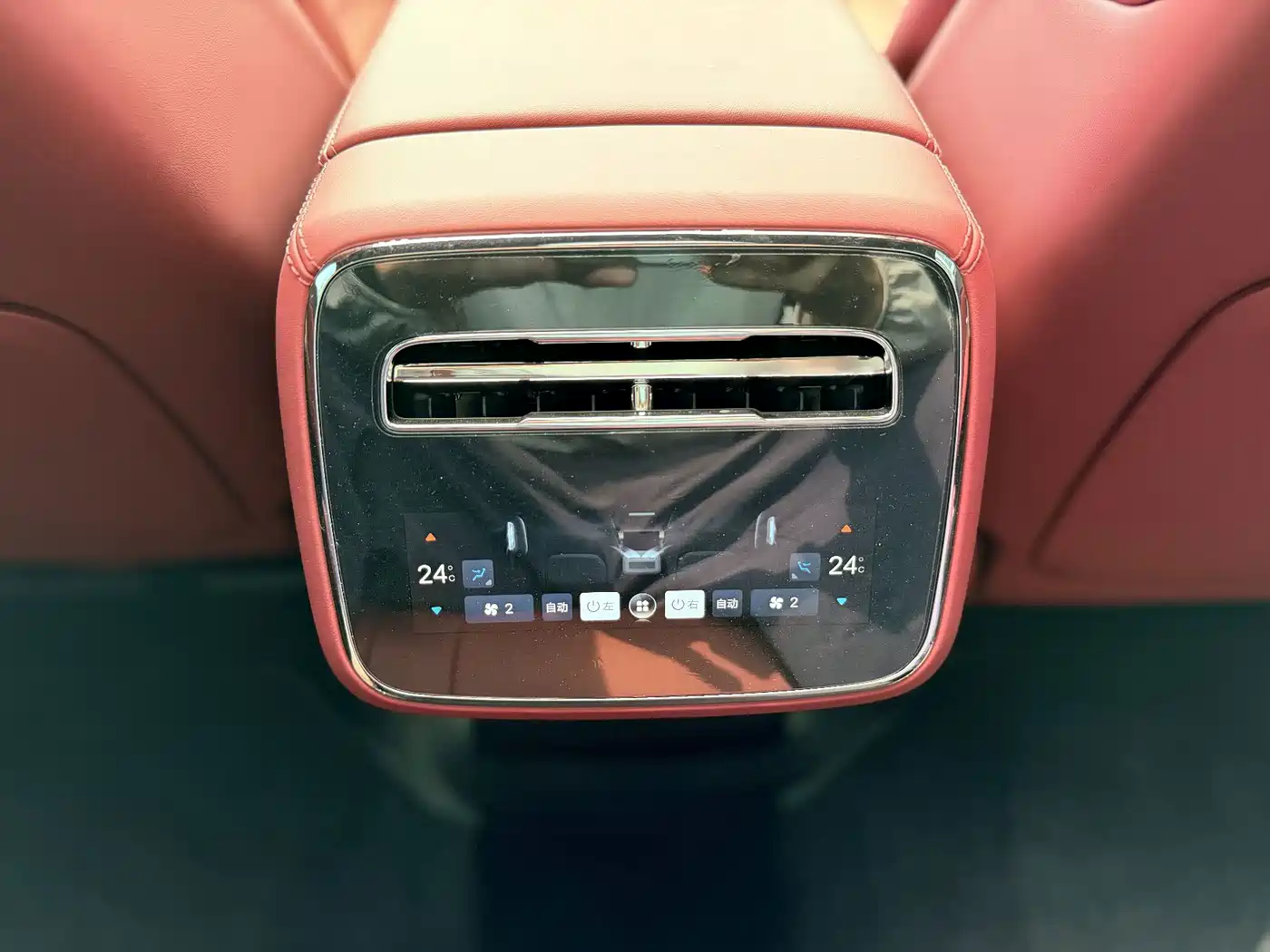 Denza Z9GT 2026 2026 Model Flash Charge Honor Edition