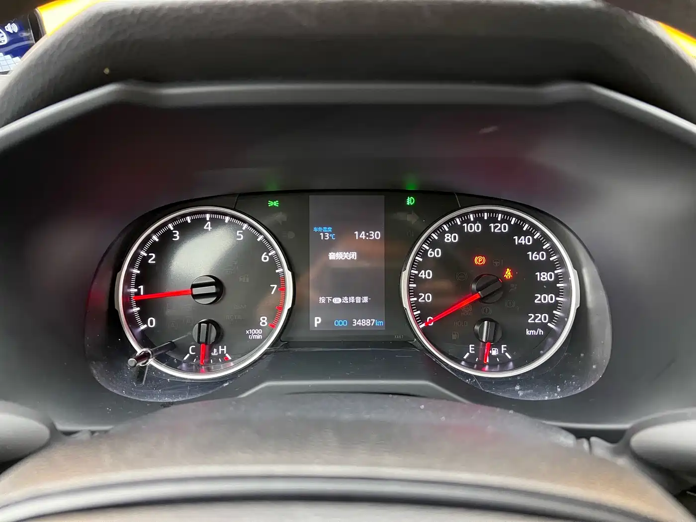 Toyota Wildlander 2024 2.0L CVT FWD Leading Edition фото 9
