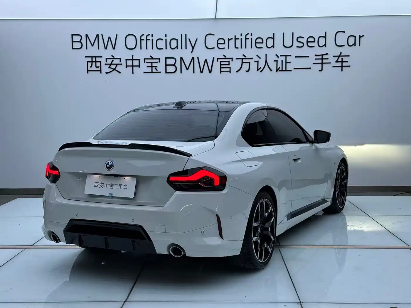 BMW 2 Series (Import) 2025 2025 225i M Sport Shadowline Package