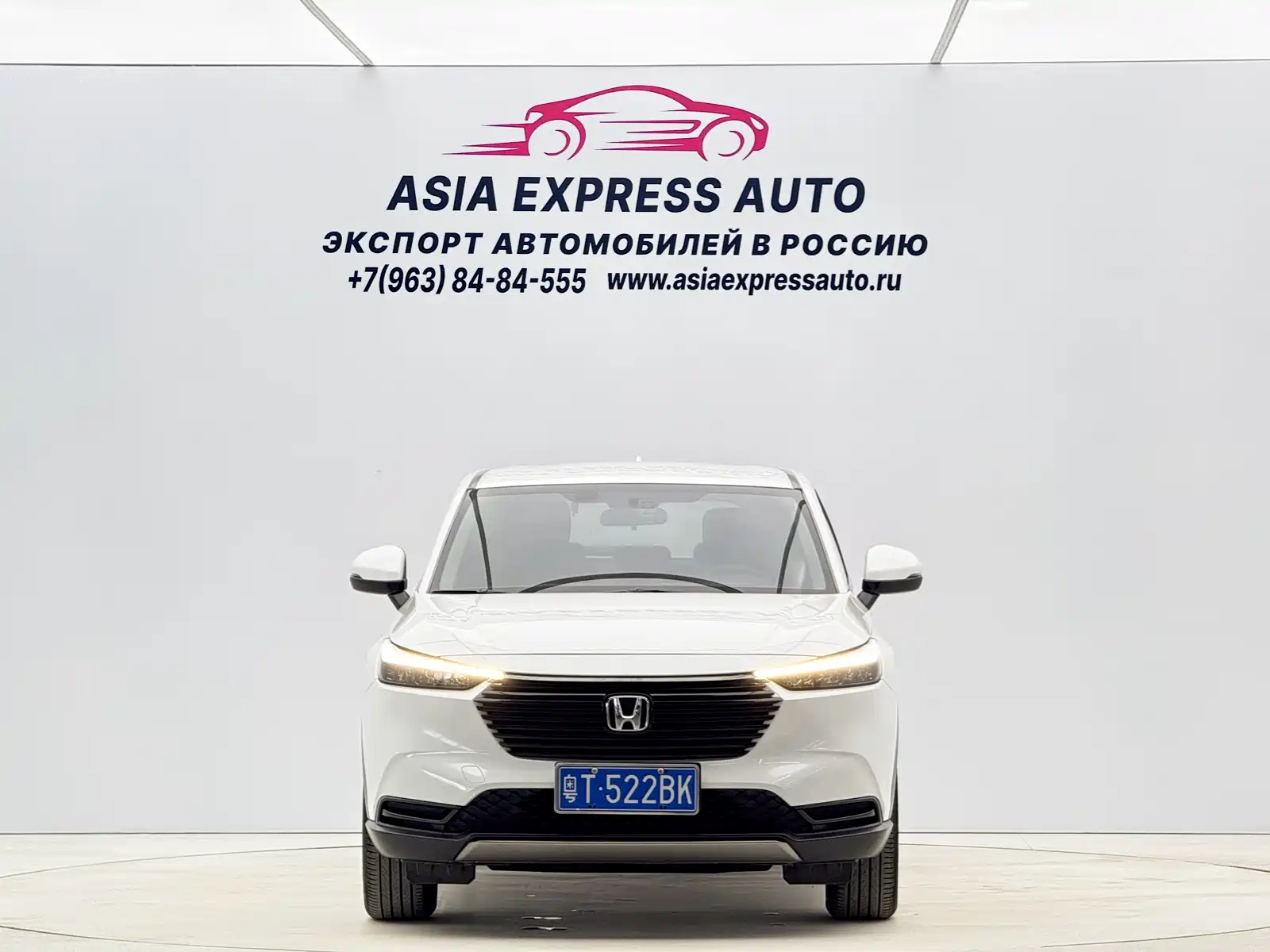 Photo 2 - Honda Vezel