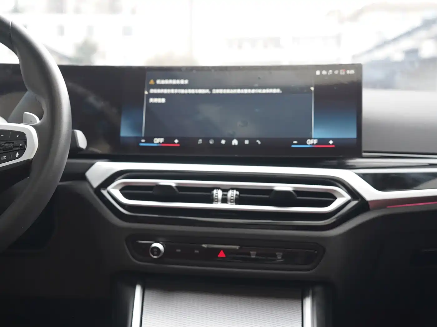 BMW 3 Series 2024 325Li M Sport Shadowline Package фото 16