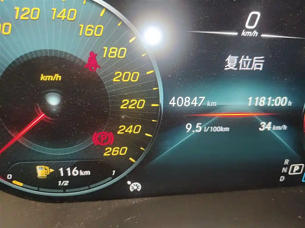 Mercedes-Benz GLC 2022 Model GLC 260 L 4MATIC Luxury Edition фото 9