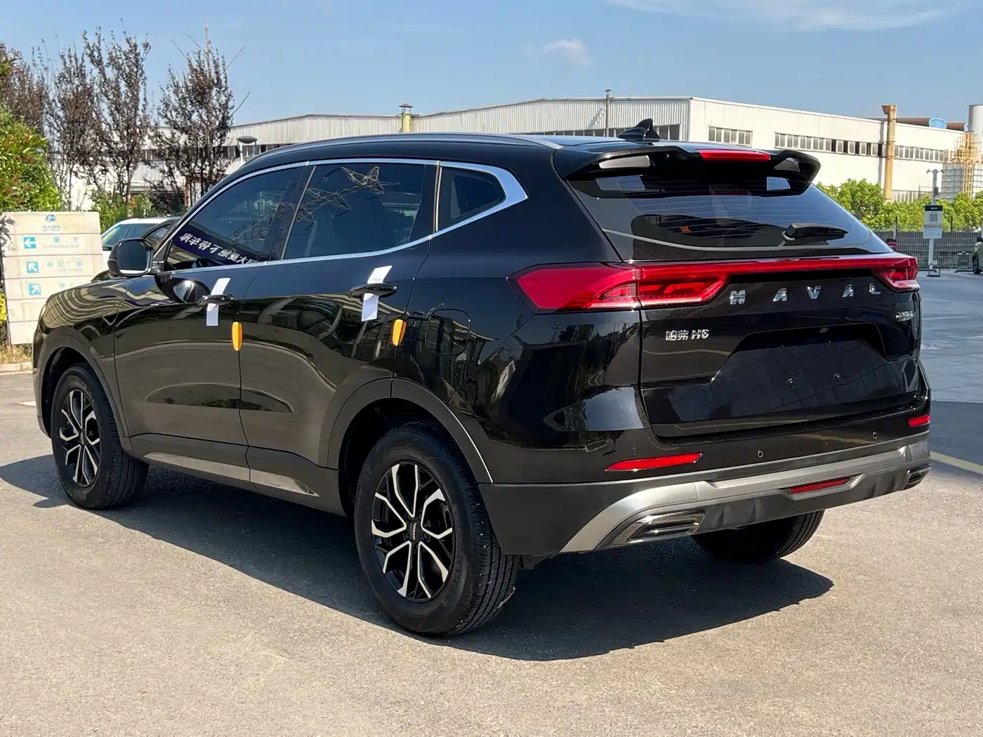 Haval H6 2025 2023 National Trend Edition 1.5T Automatic Urban