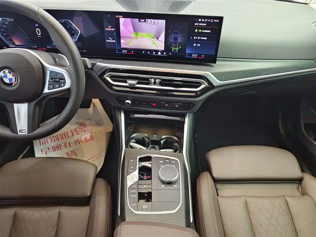 BMW 3 Series 2024 325i M Sport Package фото 12