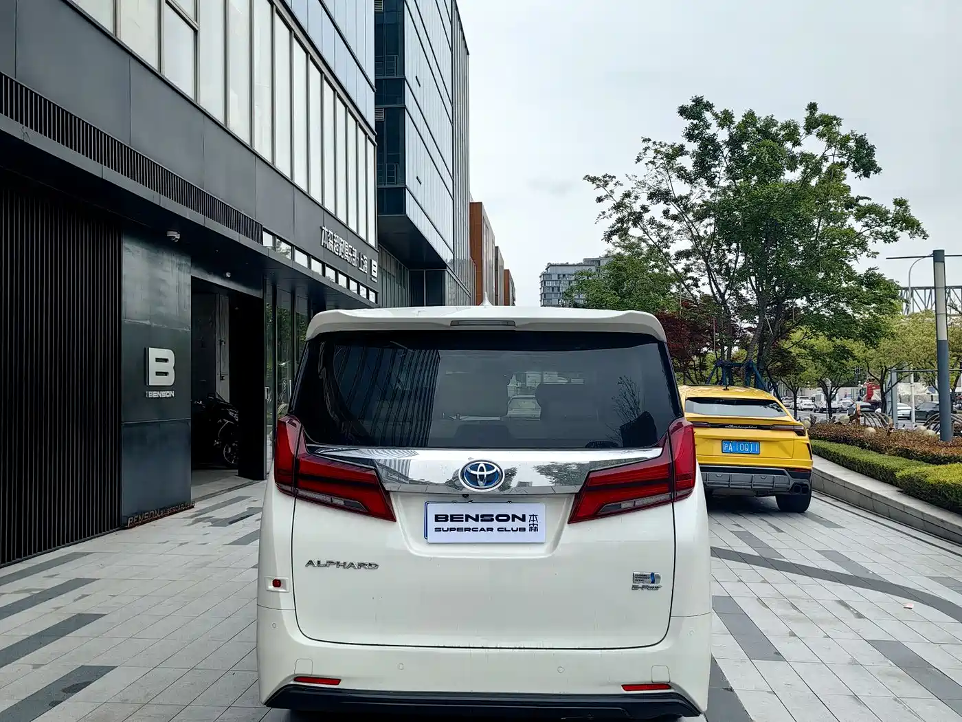 Toyota Alphard 2020 Hybrid 2.5L Luxury Edition фото 6