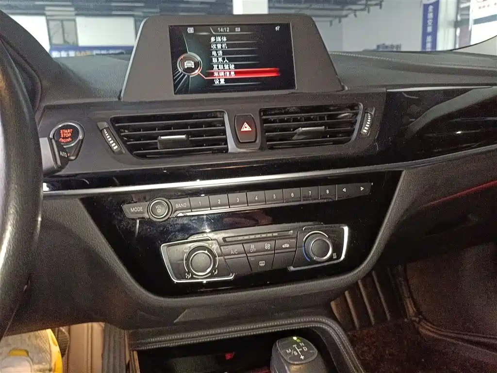BMW 1 Series 2017 118i Sport фото 9