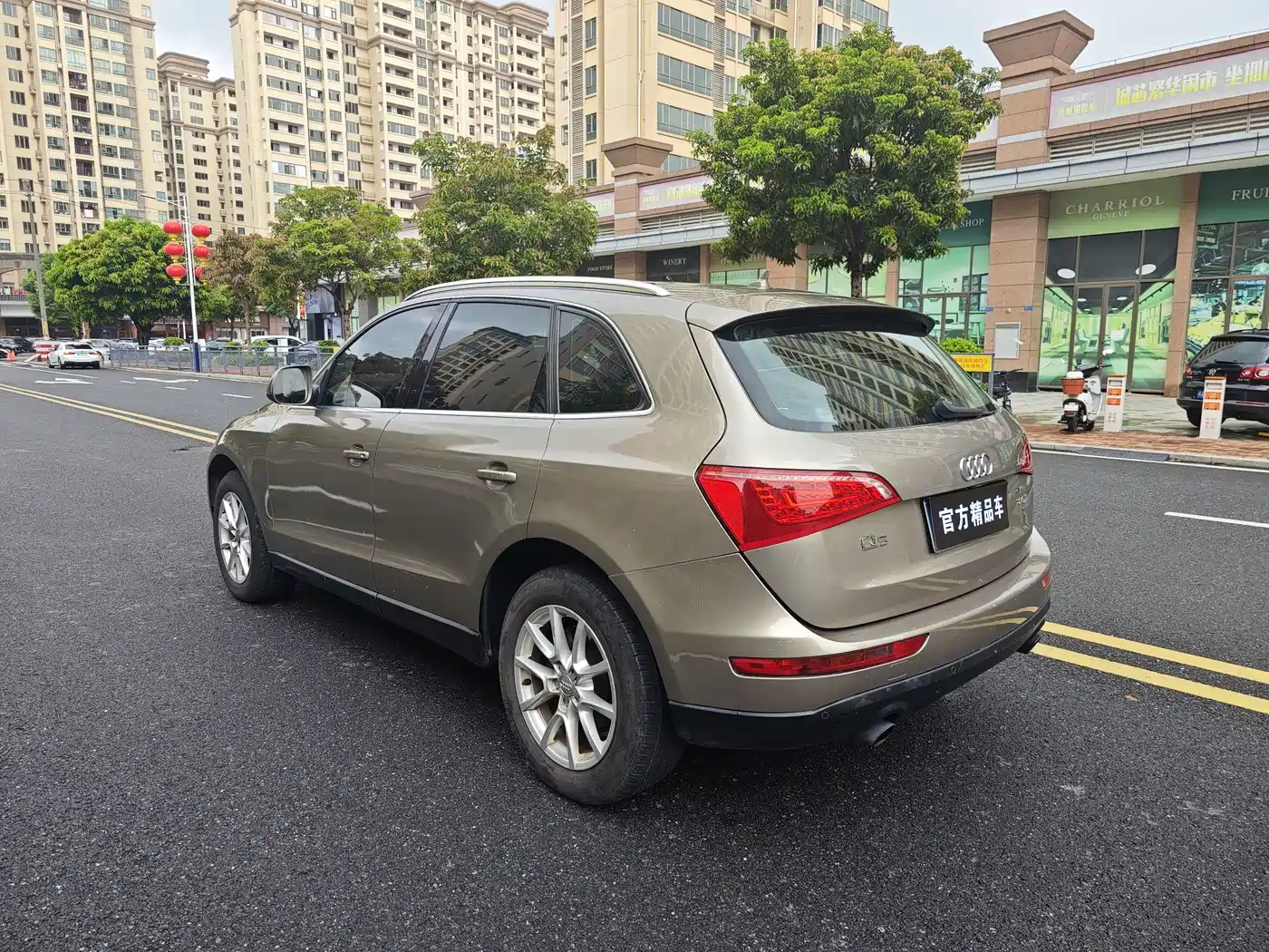 Audi Q5 2011 2011 2.0TFSI Comfort