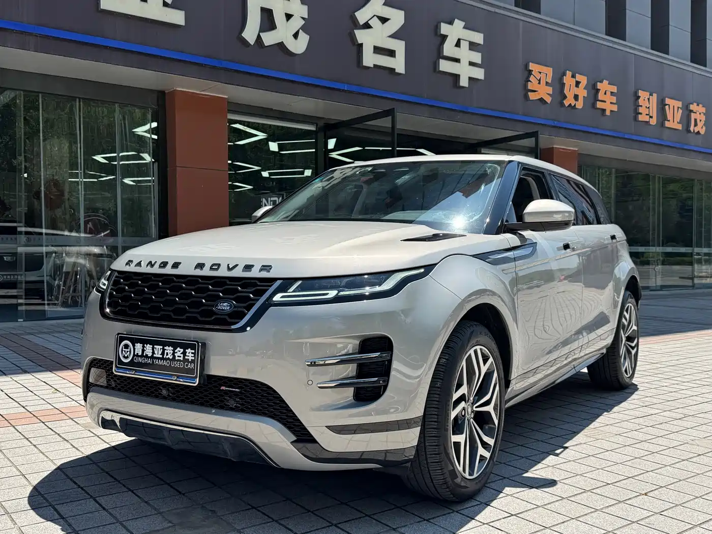 Фото 1 - Land Rover Range Rover Evoque