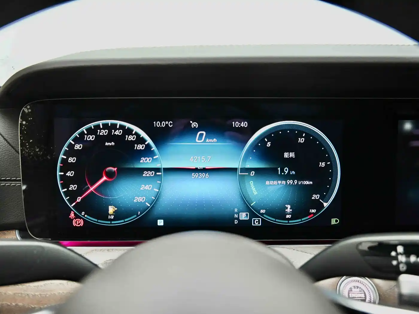 Mercedes-Benz E-Class 2022 E 300 L Luxury фото 7