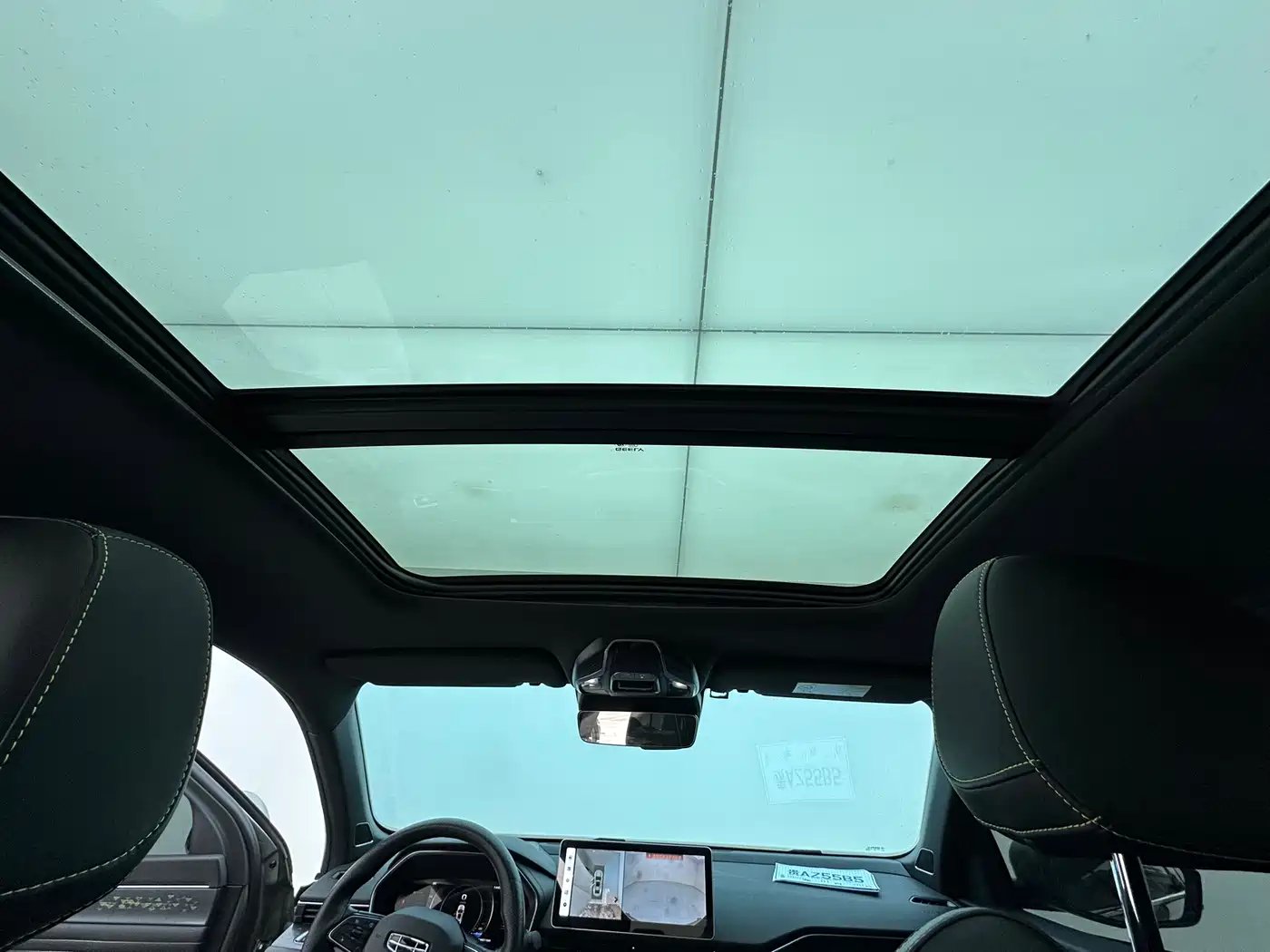 GEELY AUTOMOBILE XINGRUI