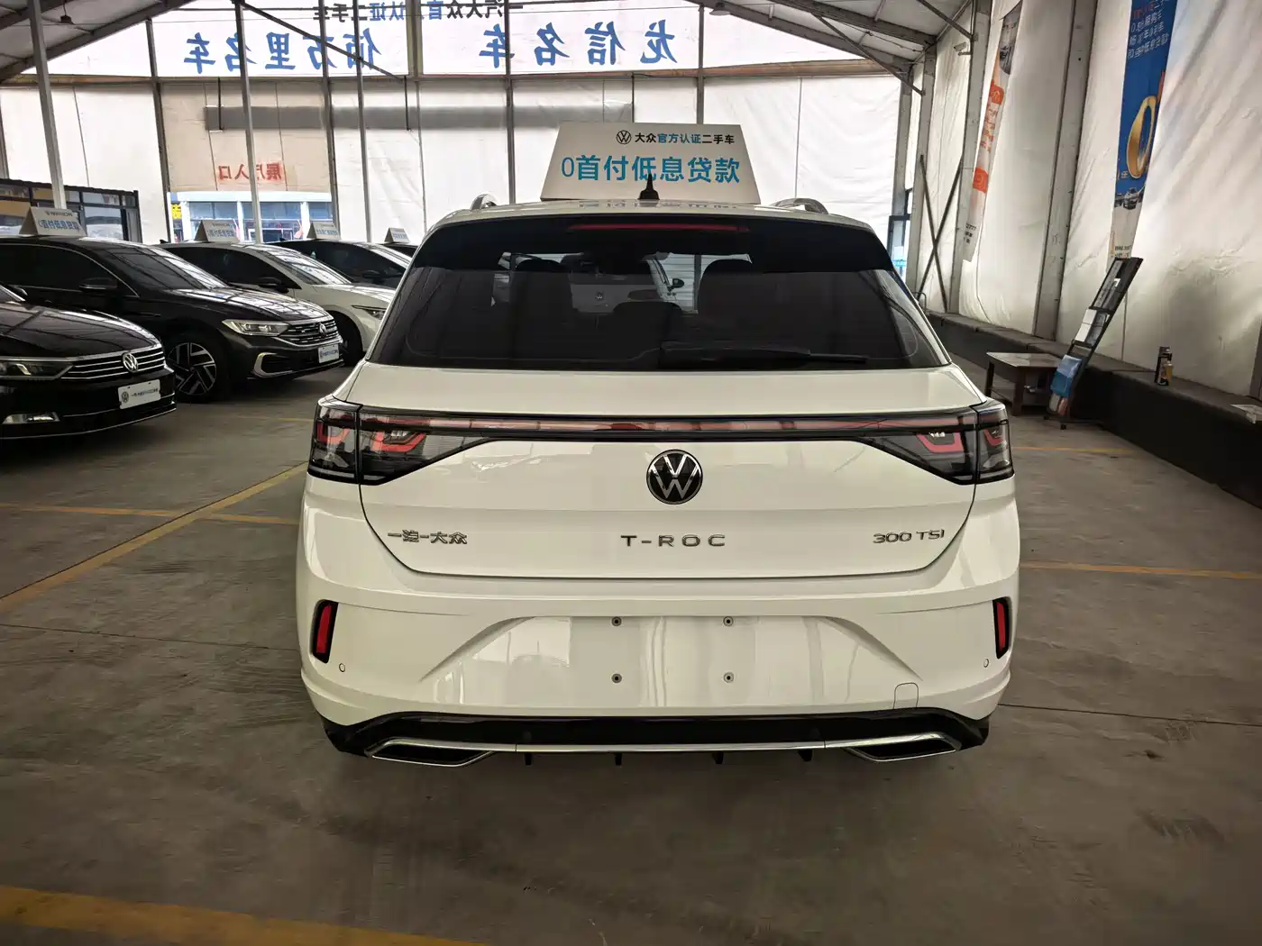 Volkswagen T-ROC 2025 2025 Facelift 300TSI DSG 2WD Dawn Edition
