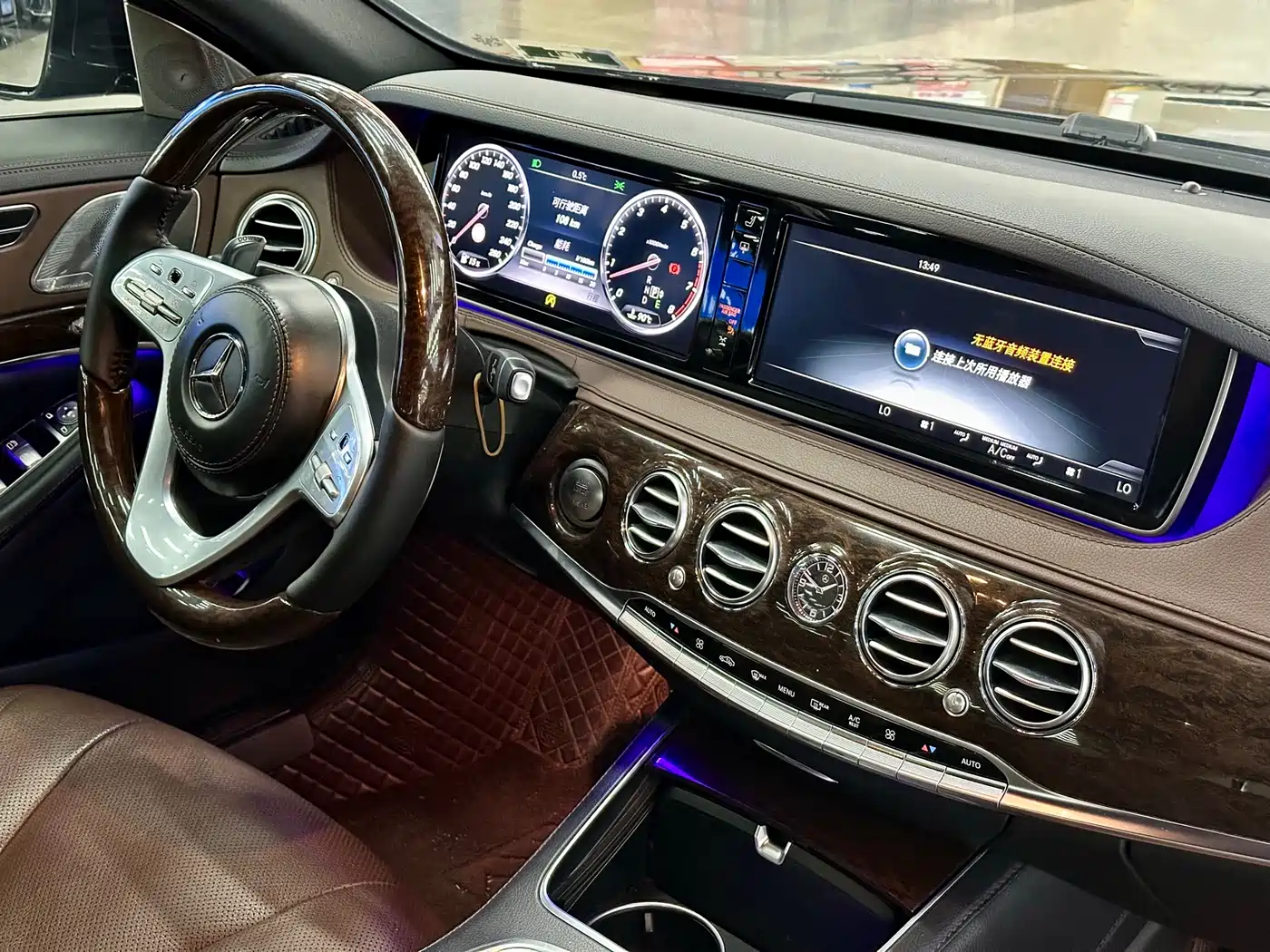 Mercedes-Benz S-Class 2016 S 320 L Business Edition фото 8