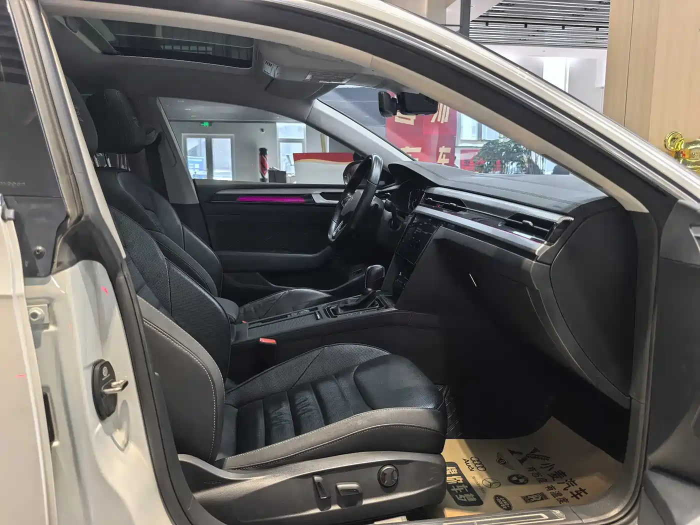 VOLKSWAGEN FAW-CC