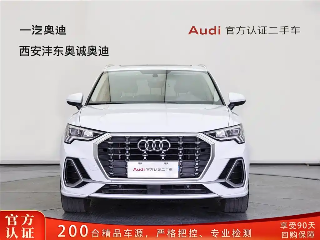 Audi Q3 2019 40 TFSI Fashion Dynamic фото 2