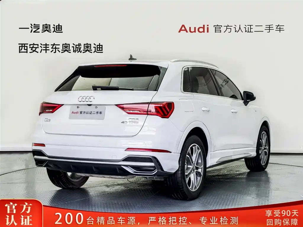 Audi Q3 2019 40 TFSI Fashion Dynamic фото 4