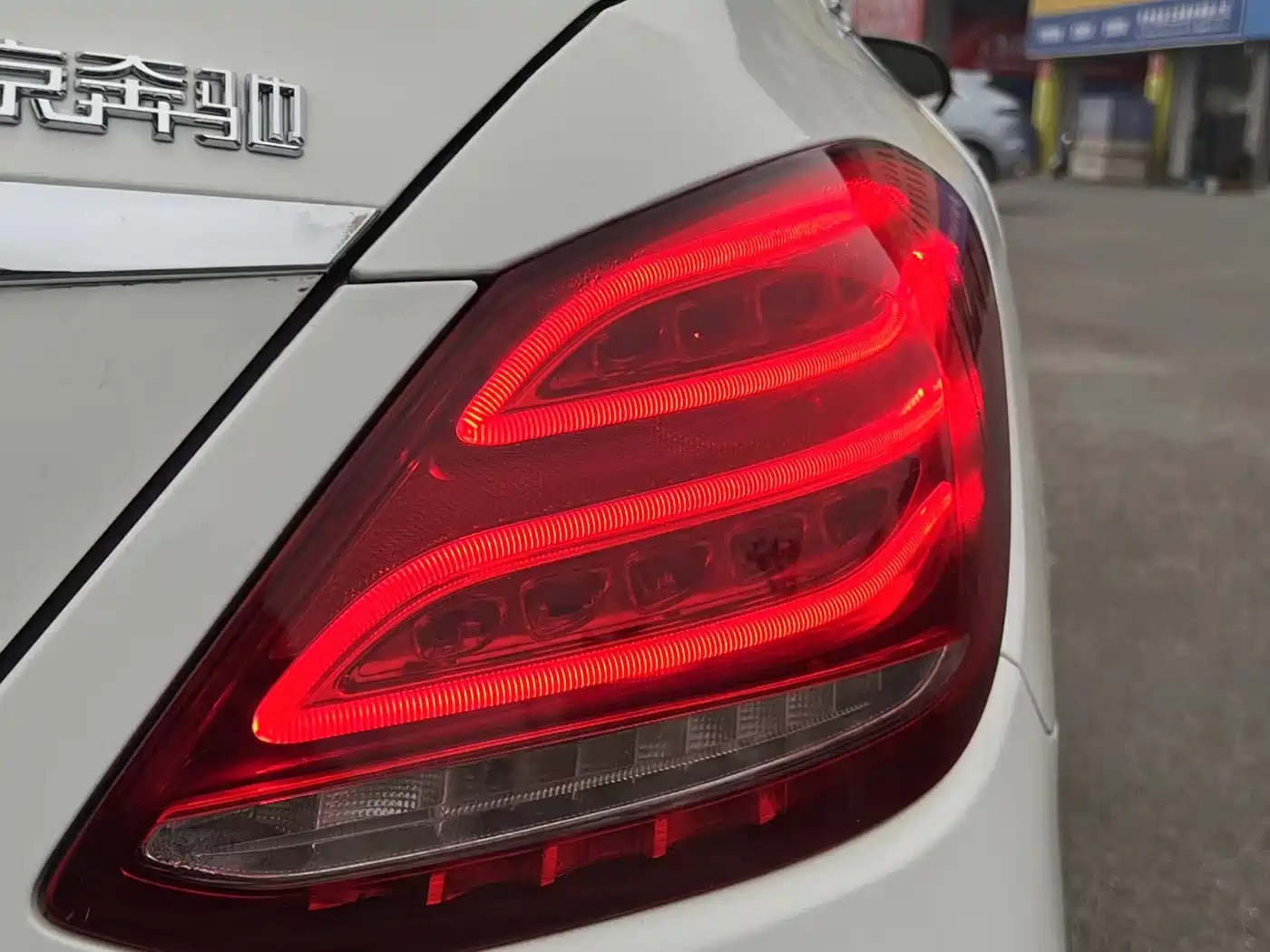 Mercedes-Benz C-Class 2015 C 200 L фото 13