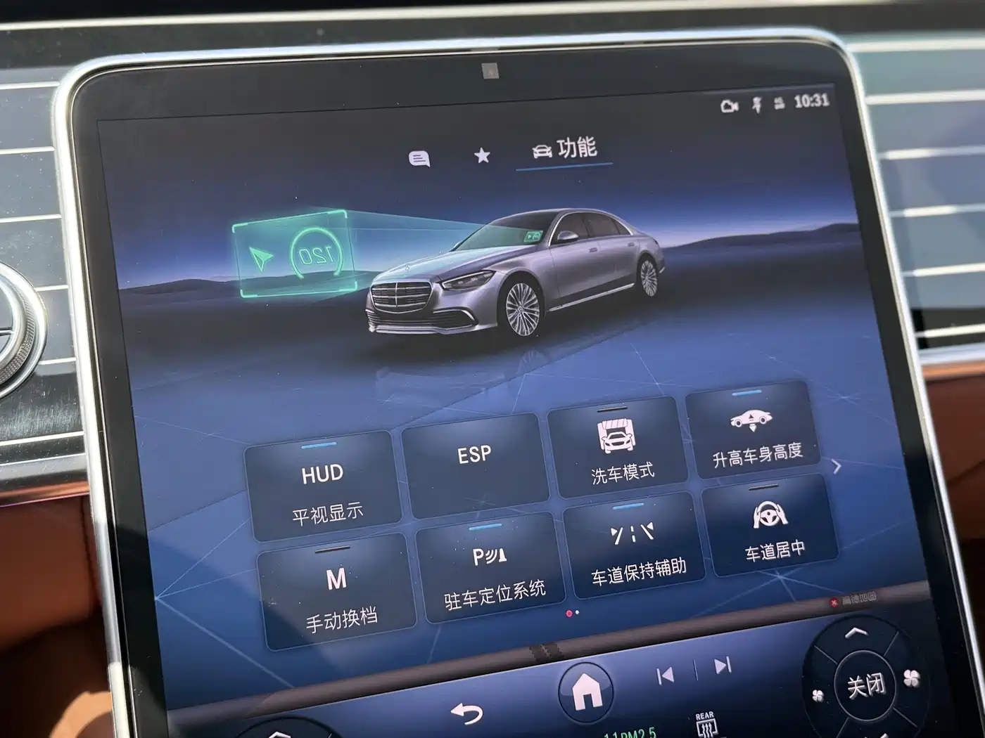 Mercedes-Benz S-Class 2023 Model S 450 L 4MATIC фото 16