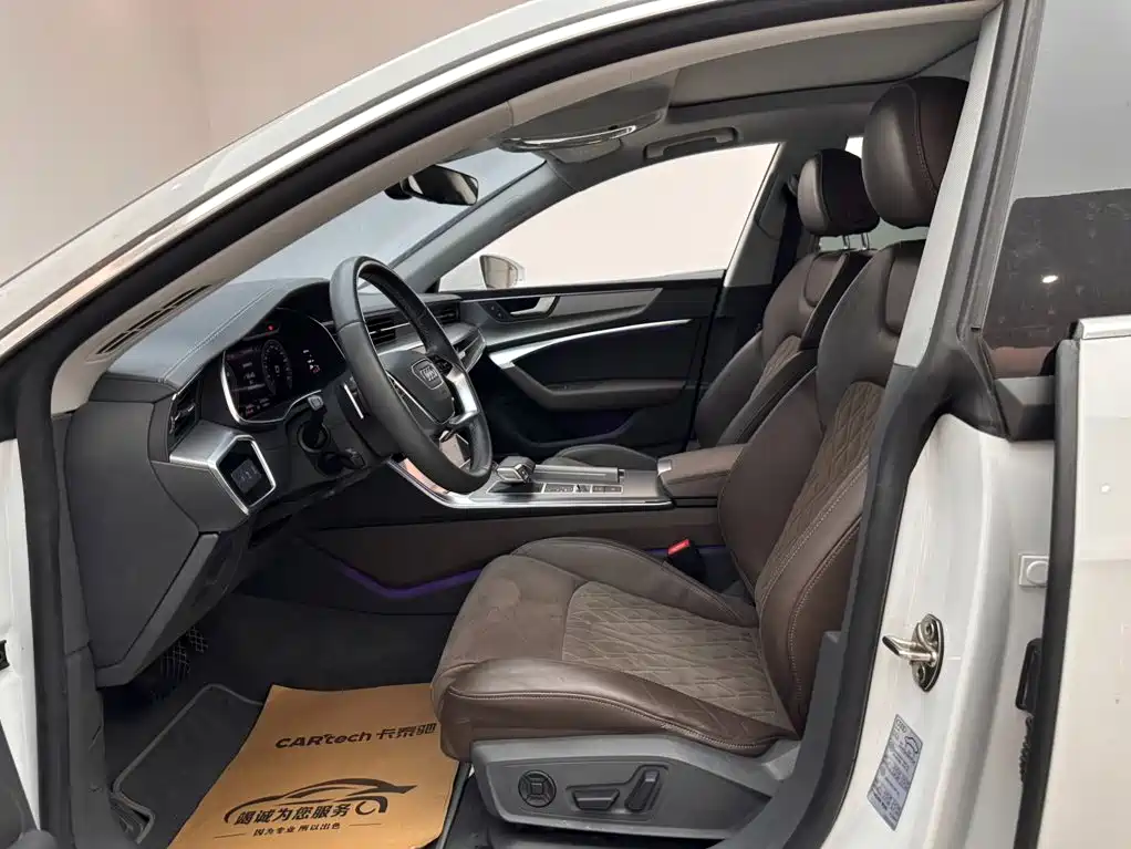 Photo 8 - Audi A7L