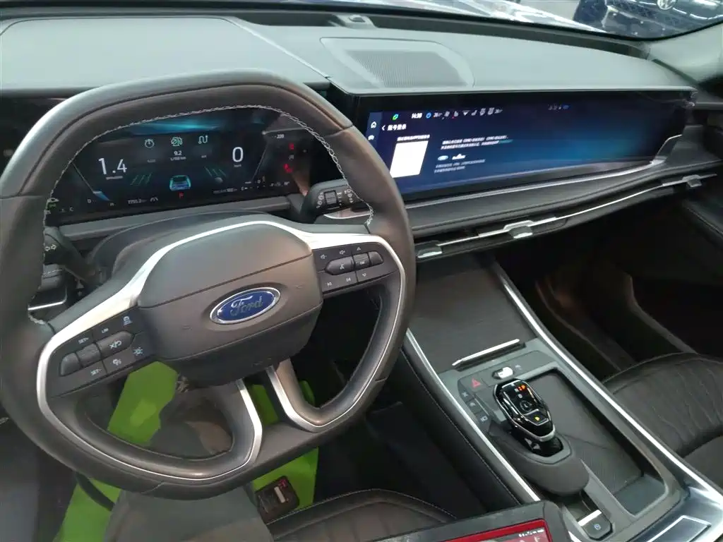 FORD SHARP WORLD