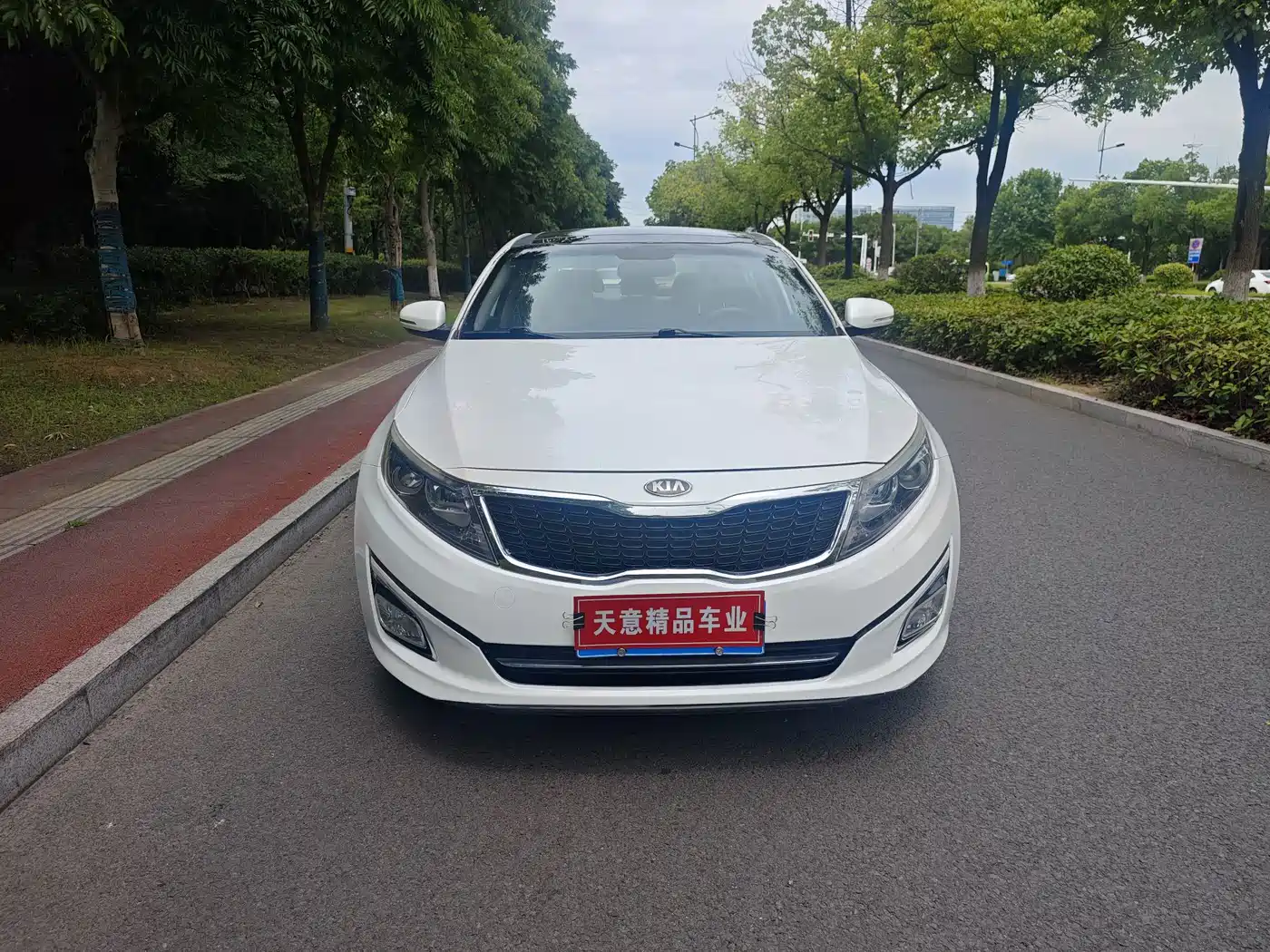 Kia K5 2014 2014 2.0L Automatic LUXURY