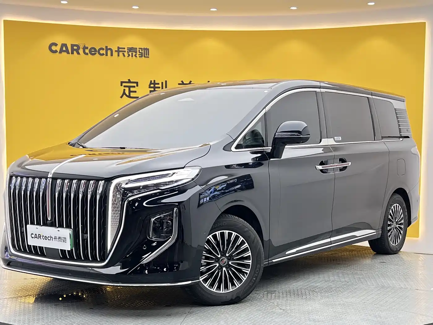 Hongqi HQ9 PHEV 2026