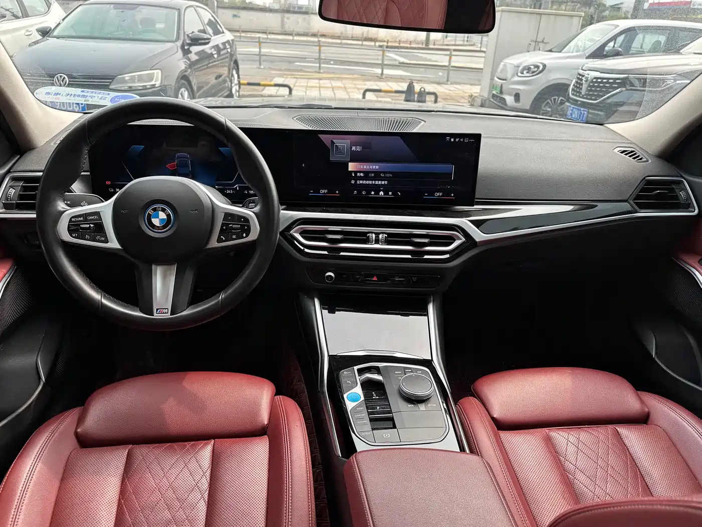 BMW I3
