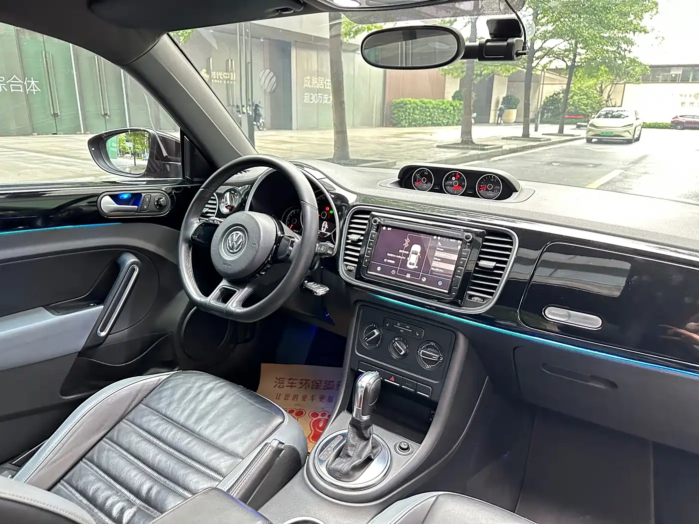 Volkswagen Beetle 2013 1.4TSI Comfort фото 9