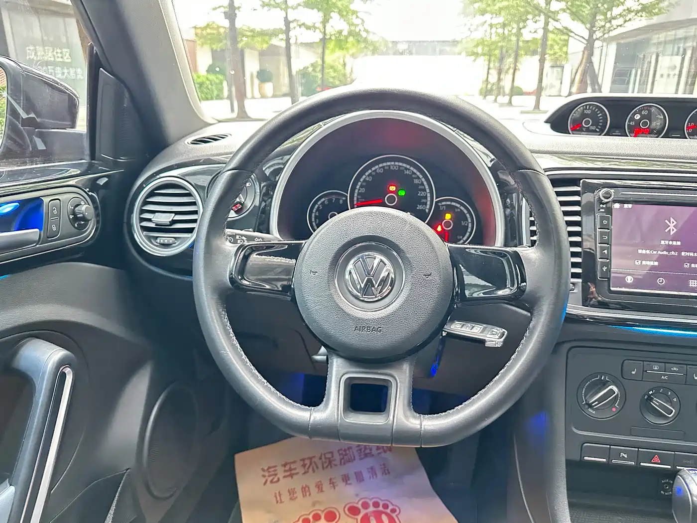 Volkswagen Beetle 2013 1.4TSI Comfort фото 12
