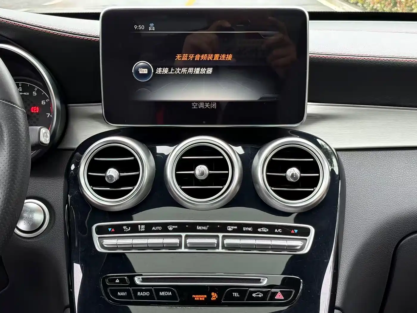Mercedes-Benz GLC Coupe AMG 2017 AMG GLC 43 4MATIC Coupe SUV фото 16