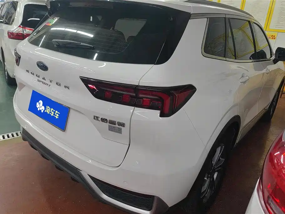 FORD LING RUI
