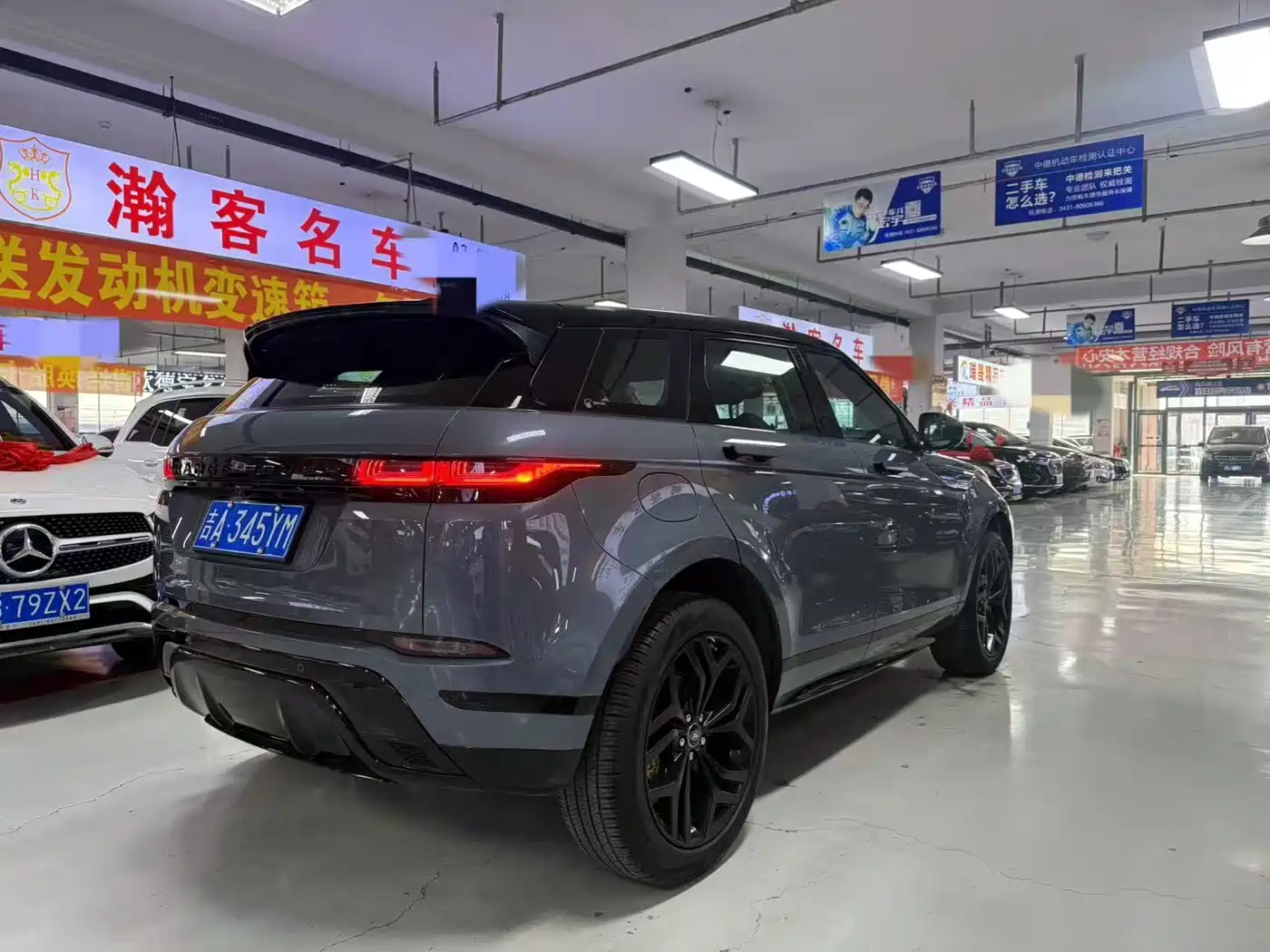 Land Rover Range Rover Evoque 2020 249PS R-DYNAMIC S First Edition Sport фото 4