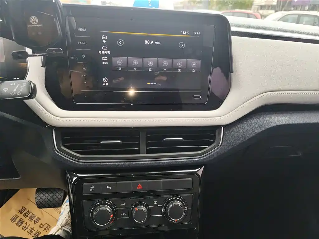 Volkswagen Tharu 2025 Model Rising Star 300TSI Aspiration Edition фото 9