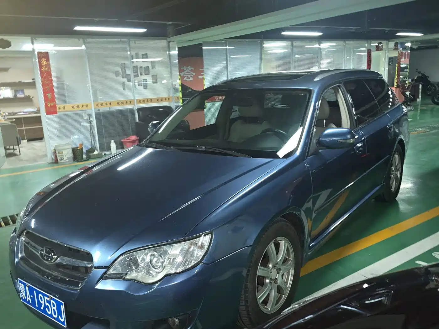 Subaru Legacy 2007 2006 2.0R Wagon