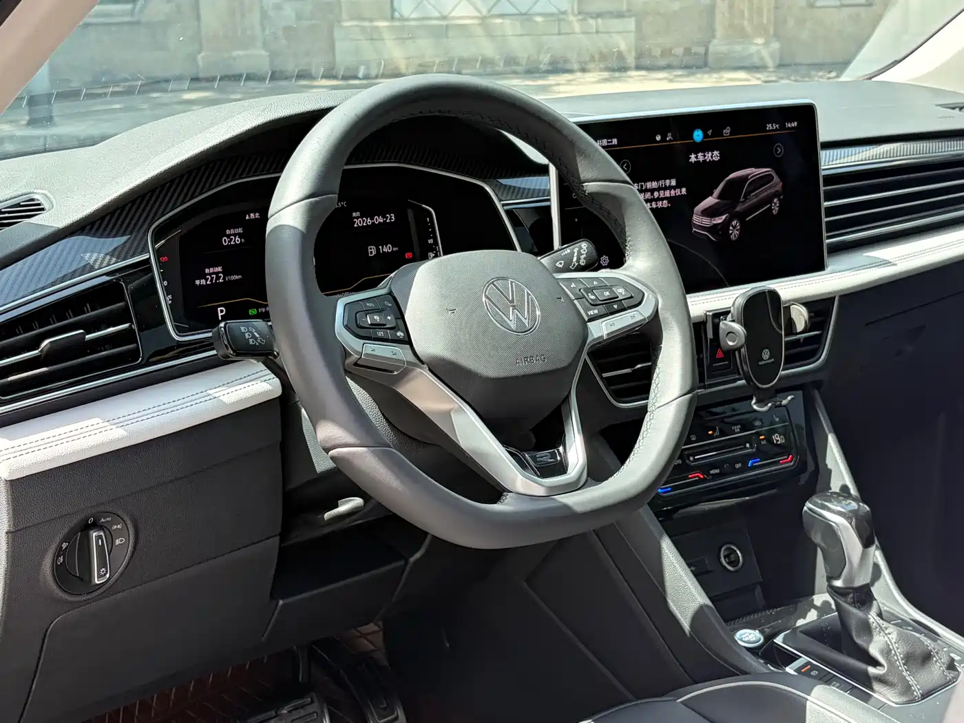 Volkswagen Tiguan L 2024 Outstanding 330TSI Auto 2WD R-Line Dragon Glory Edition фото 16