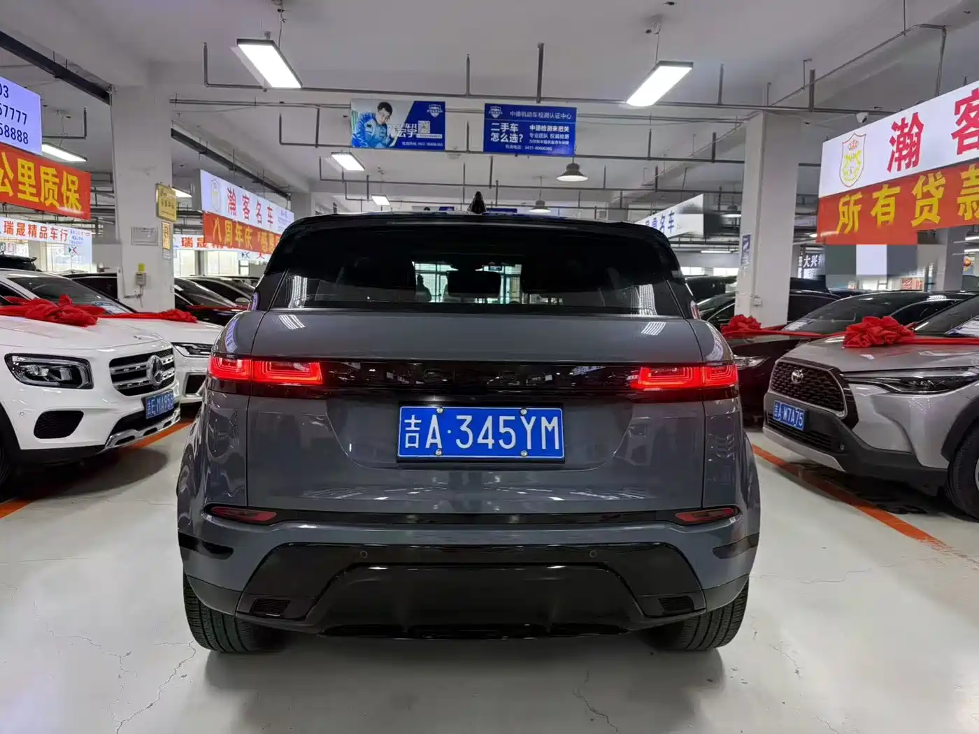 Land Rover Range Rover Evoque 2020 249PS R-DYNAMIC S First Edition Sport фото 5